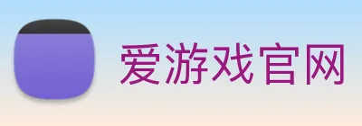 爱游戏官网 Logo